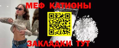 герыч Нарткала
