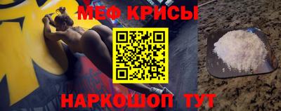 герыч Нарткала