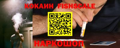 ECSTASY Нальчик