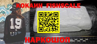 герыч Нарткала