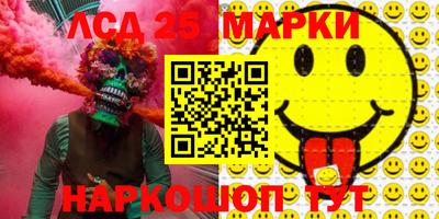 ECSTASY Нальчик