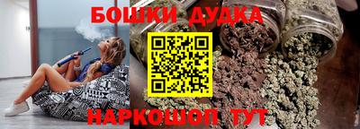 герыч Нарткала