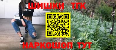 герыч Нарткала
