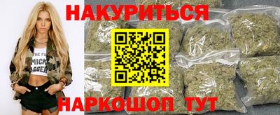 герыч Нарткала