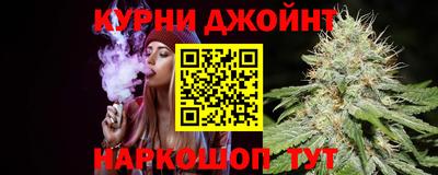 герыч Нарткала