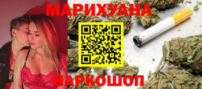 герыч Нарткала