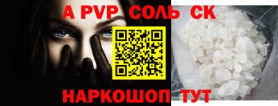 ECSTASY Нальчик