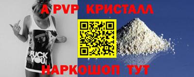 герыч Нарткала