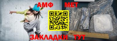 ECSTASY Нальчик