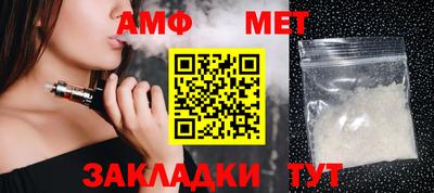 герыч Нарткала