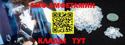 герыч Нарткала