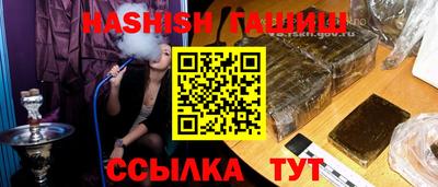 герыч Нарткала