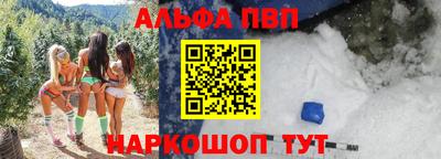 герыч Нарткала