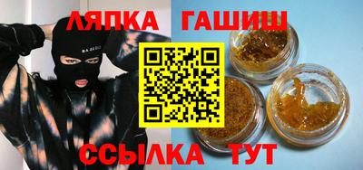 ECSTASY Нальчик