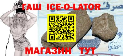 герыч Нарткала