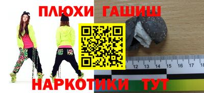 ECSTASY Нальчик